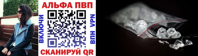 Наркота Печоры Марихуана  Псилоцибиновые грибы  Кодеин  Альфа ПВП  Меф мяу мяу 