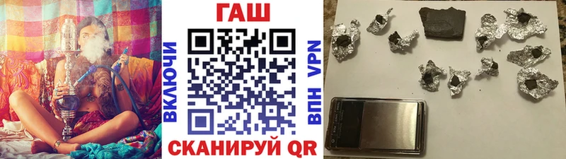 Гашиш хэш Печоры