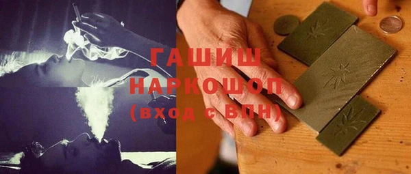 соль ск Алексин