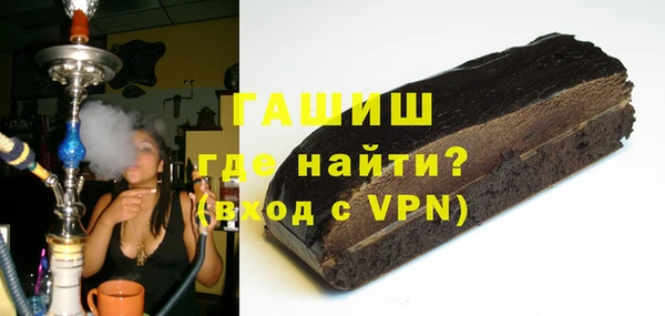 герыч Алексеевка