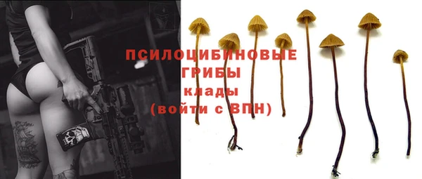 альфа пвп VHQ Алзамай