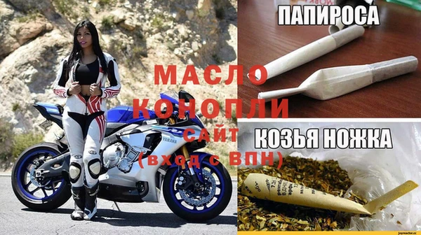 альфа пвп VHQ Алзамай