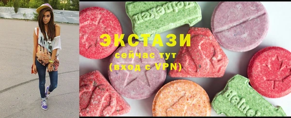 кокаин премиум Пестово