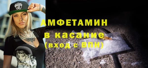 соль ск Алексин